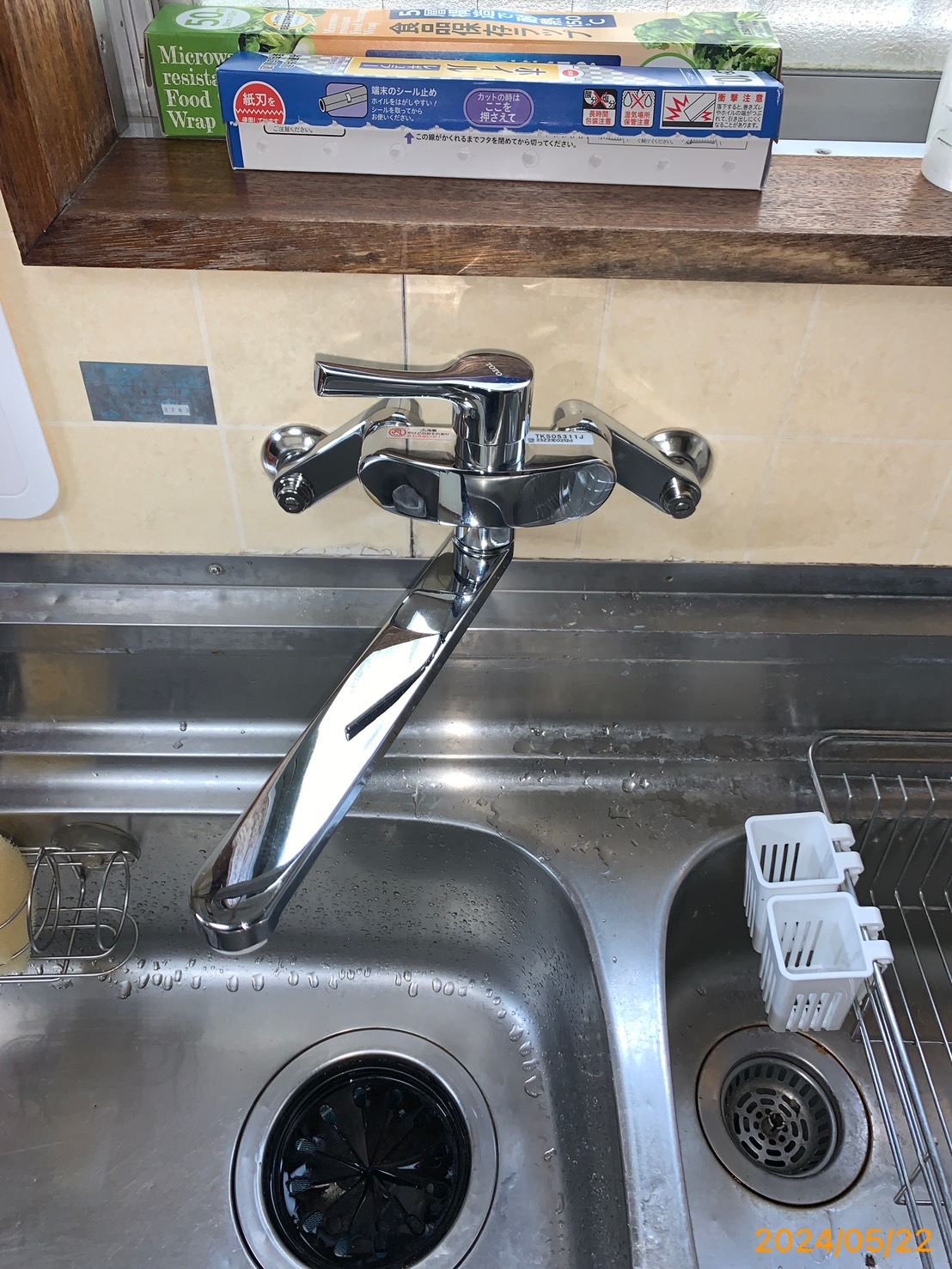 施工後　台所水栓