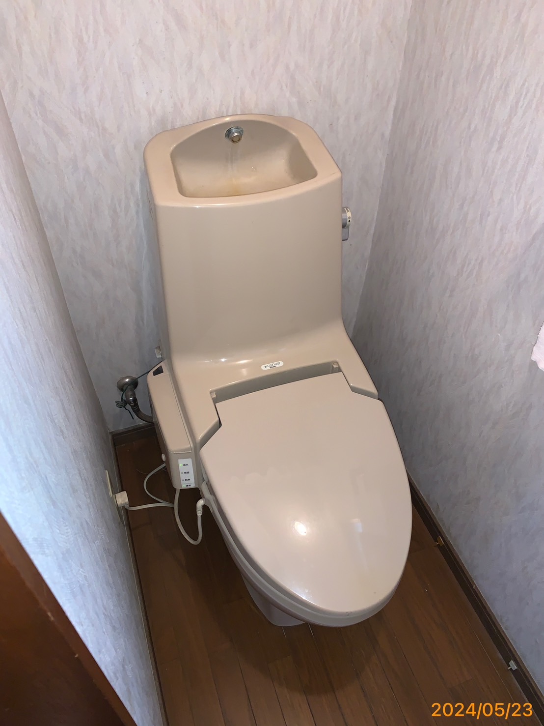 施工前　トイレ