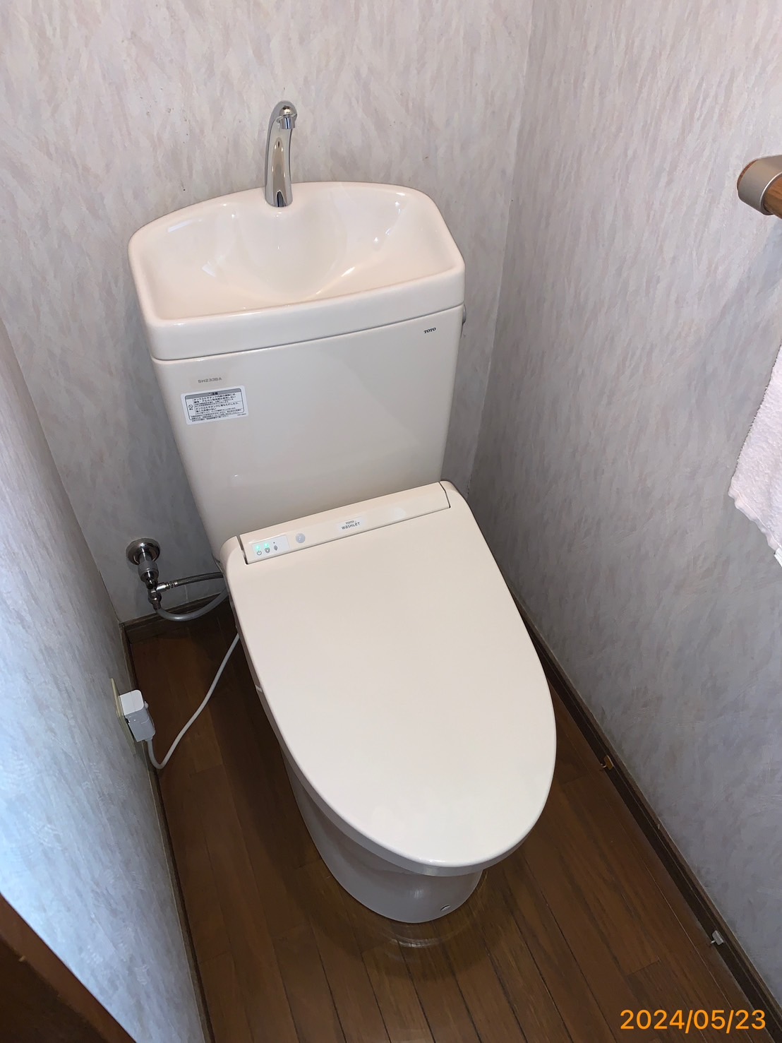 施工後　トイレ