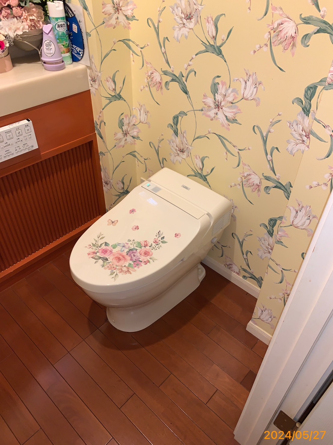 施工前　トイレ