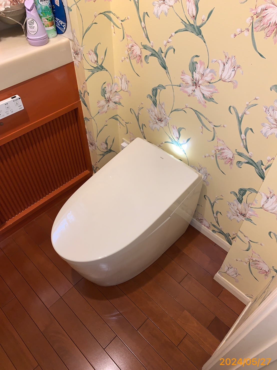 施工後　トイレ