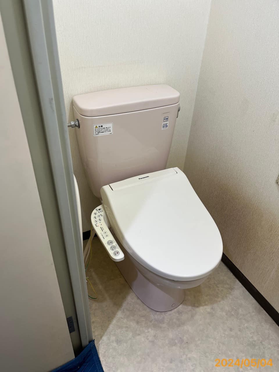 施工前　トイレ