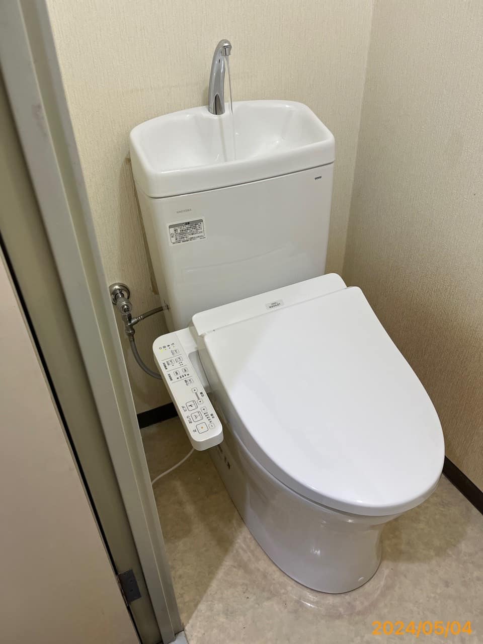 施工後　トイレ