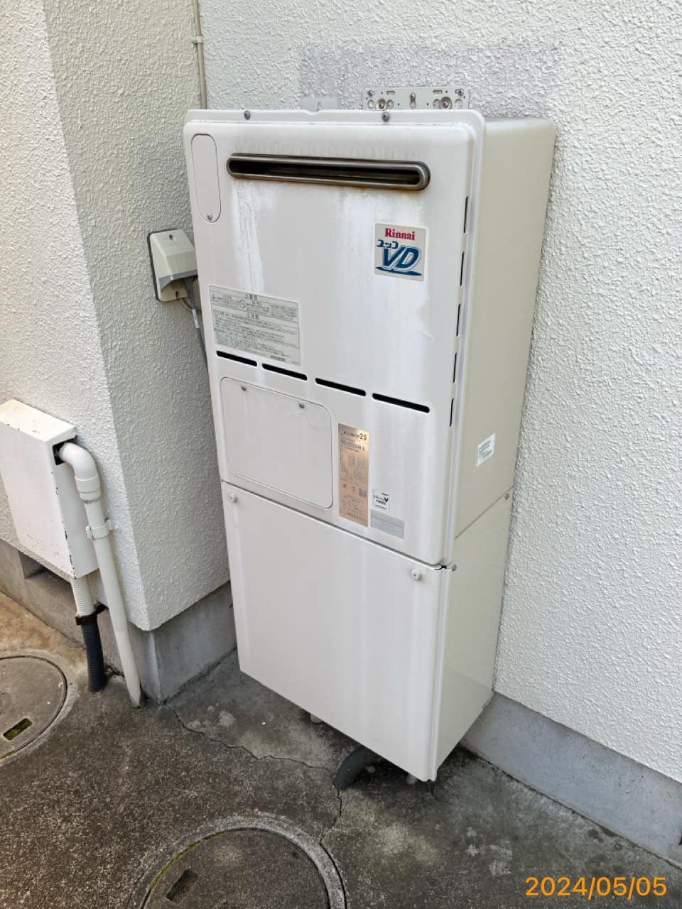 施工前　給湯器