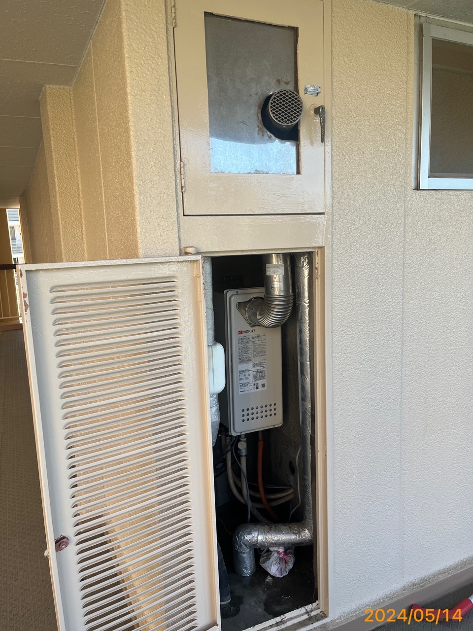 施工後　給湯器