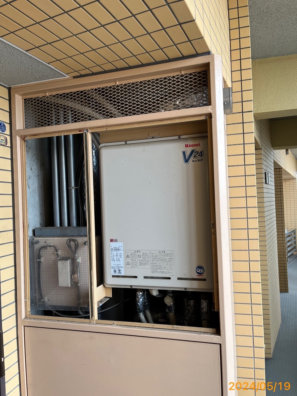 施工前　給湯器