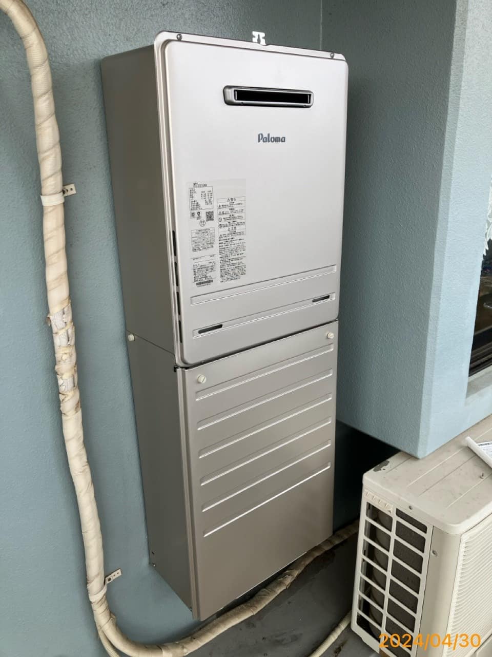 施工後　給湯器