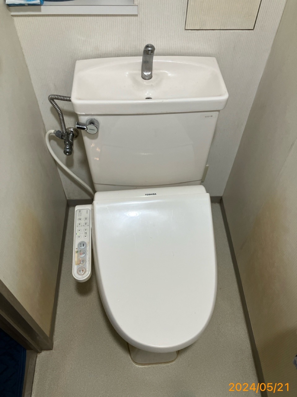 施工前　トイレ