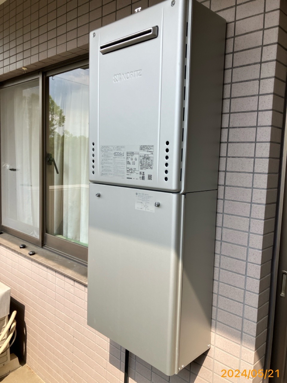 施工後　給湯器