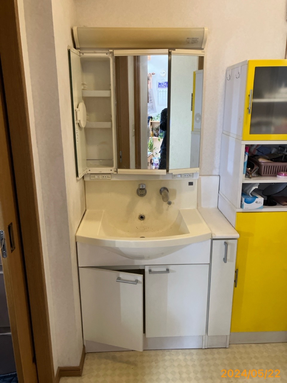 施工前　洗面化粧台