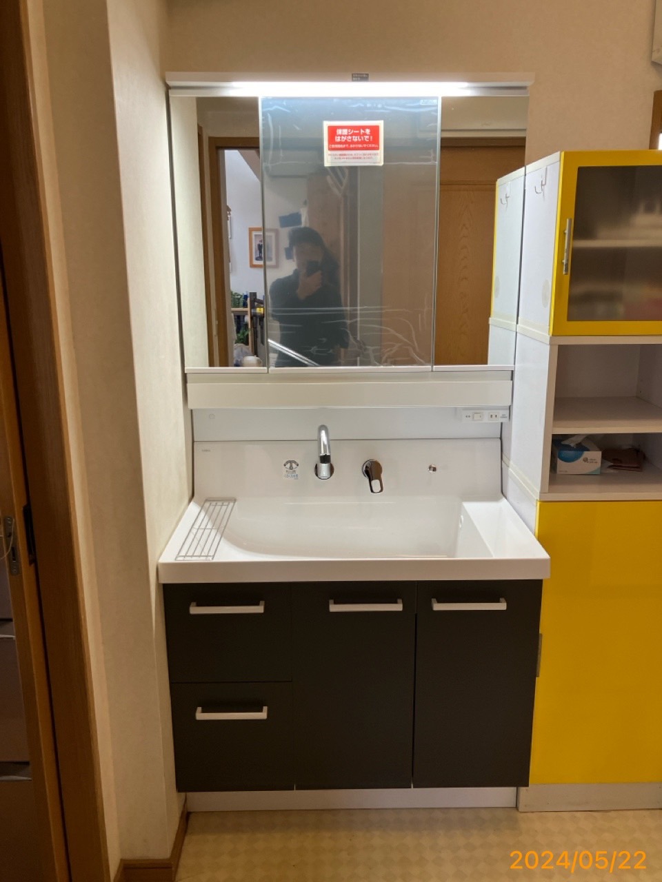 施工後　洗面化粧台