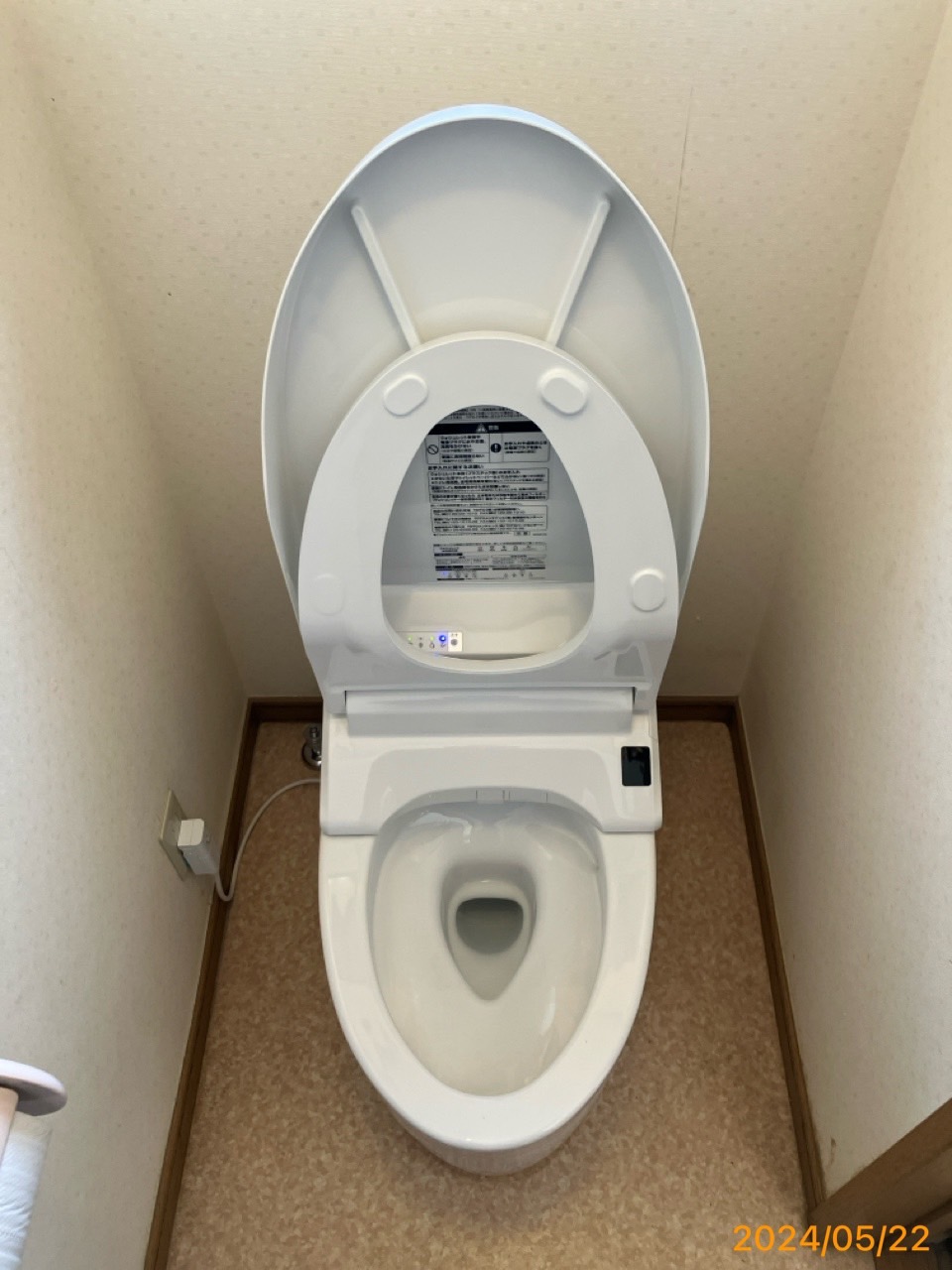 施工後　トイレ