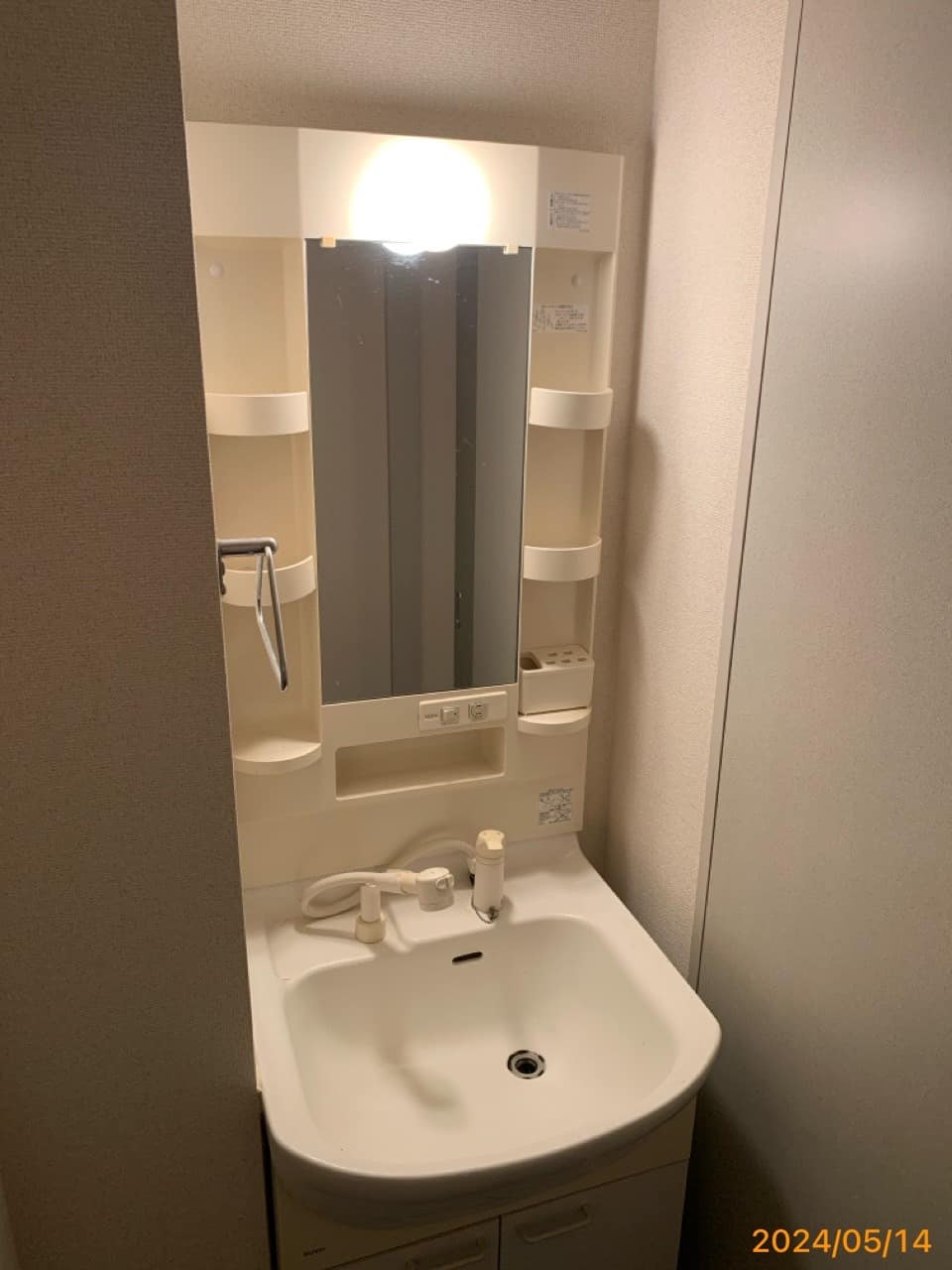 施工前　洗面化粧台