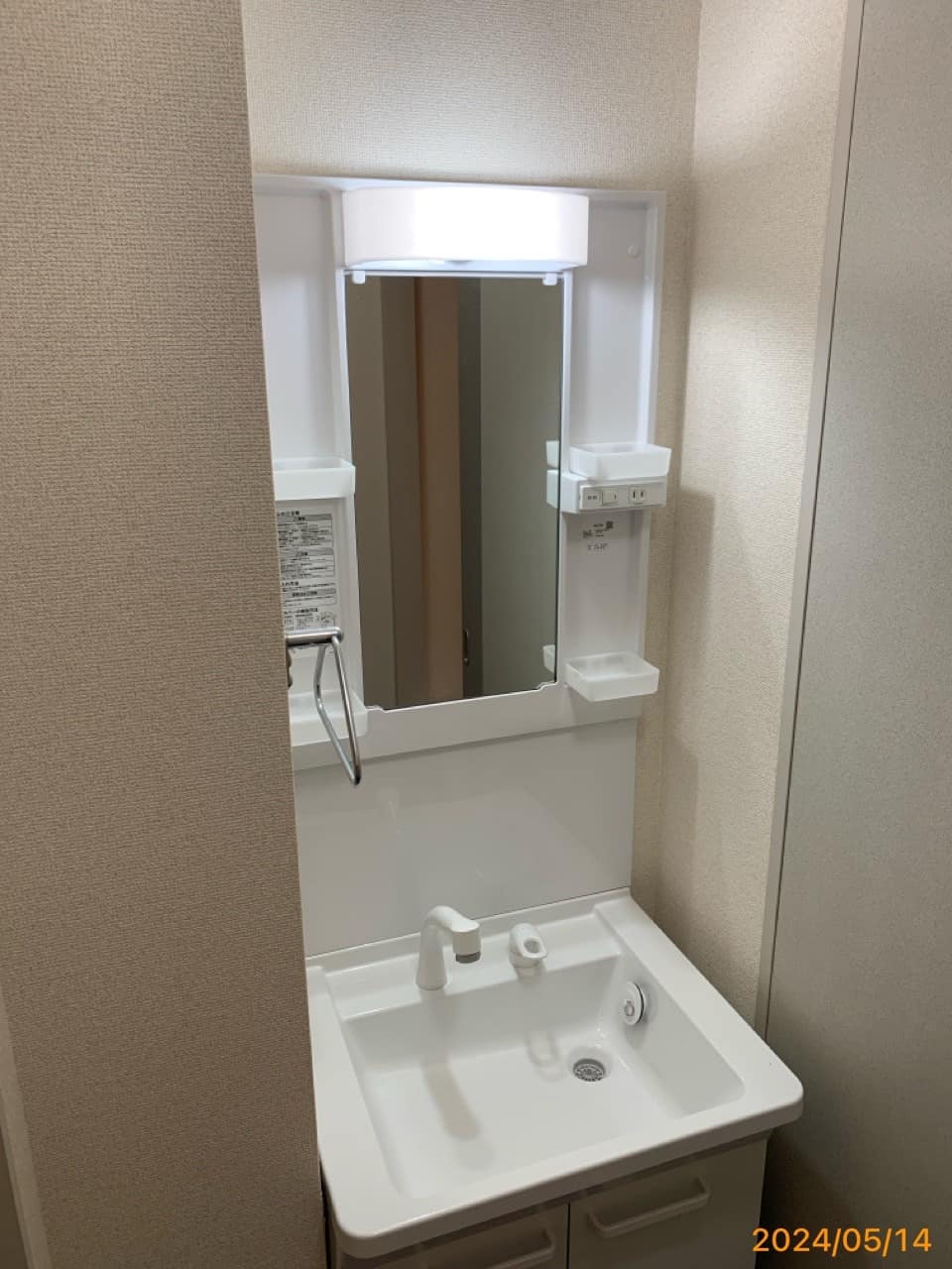 施工後　洗面化粧台