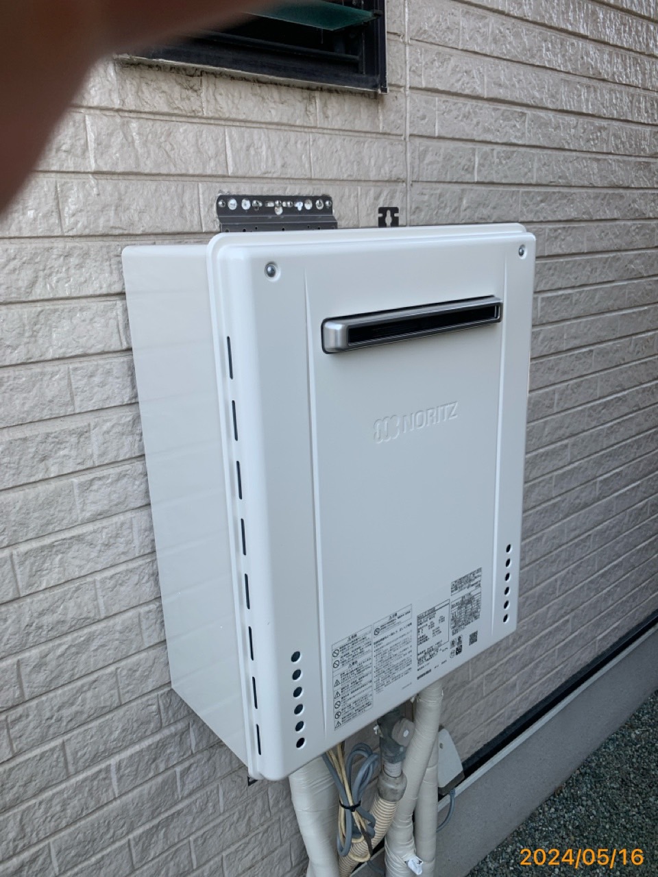 施工後　給湯器