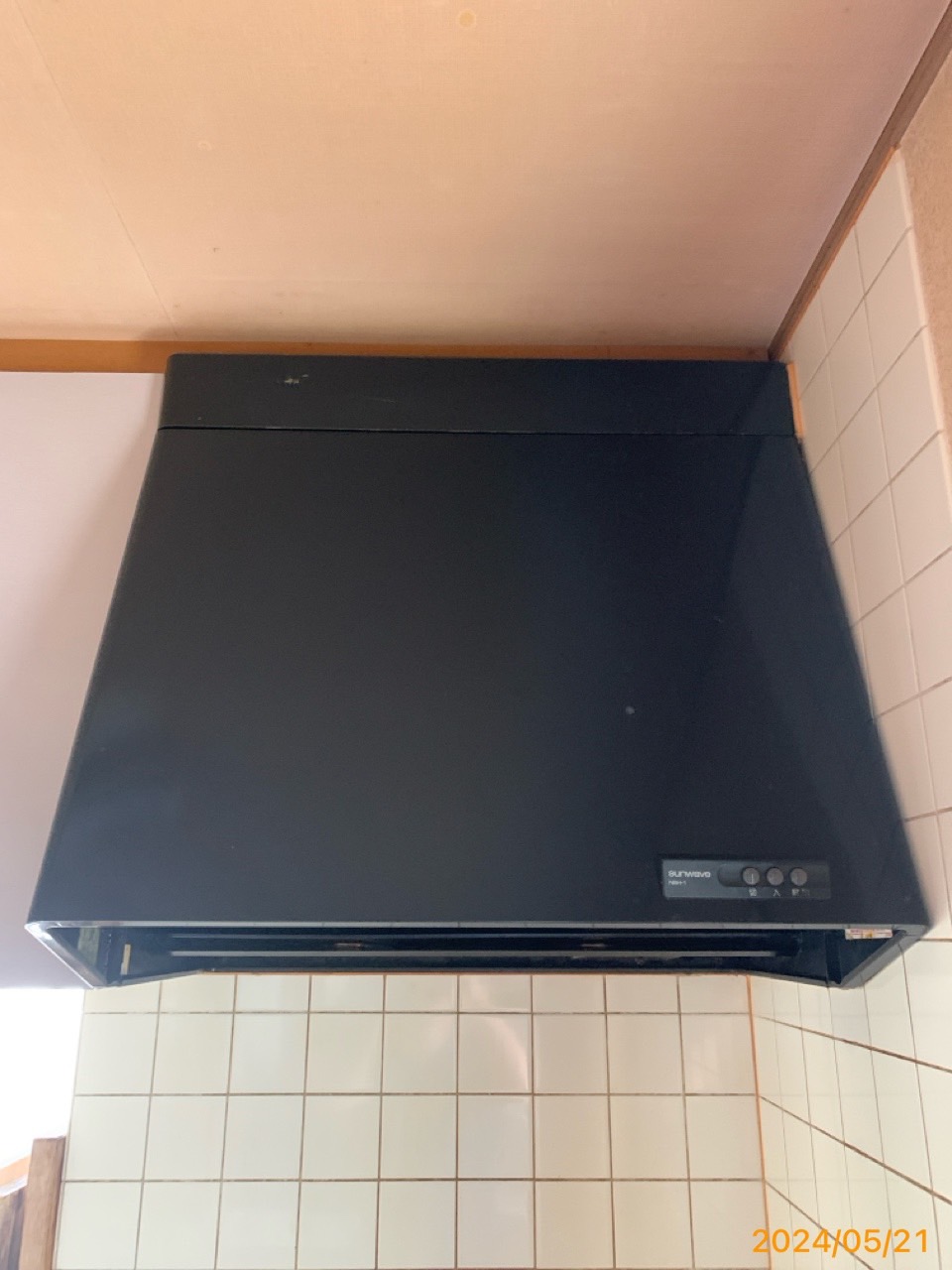 施工前　レンジフード