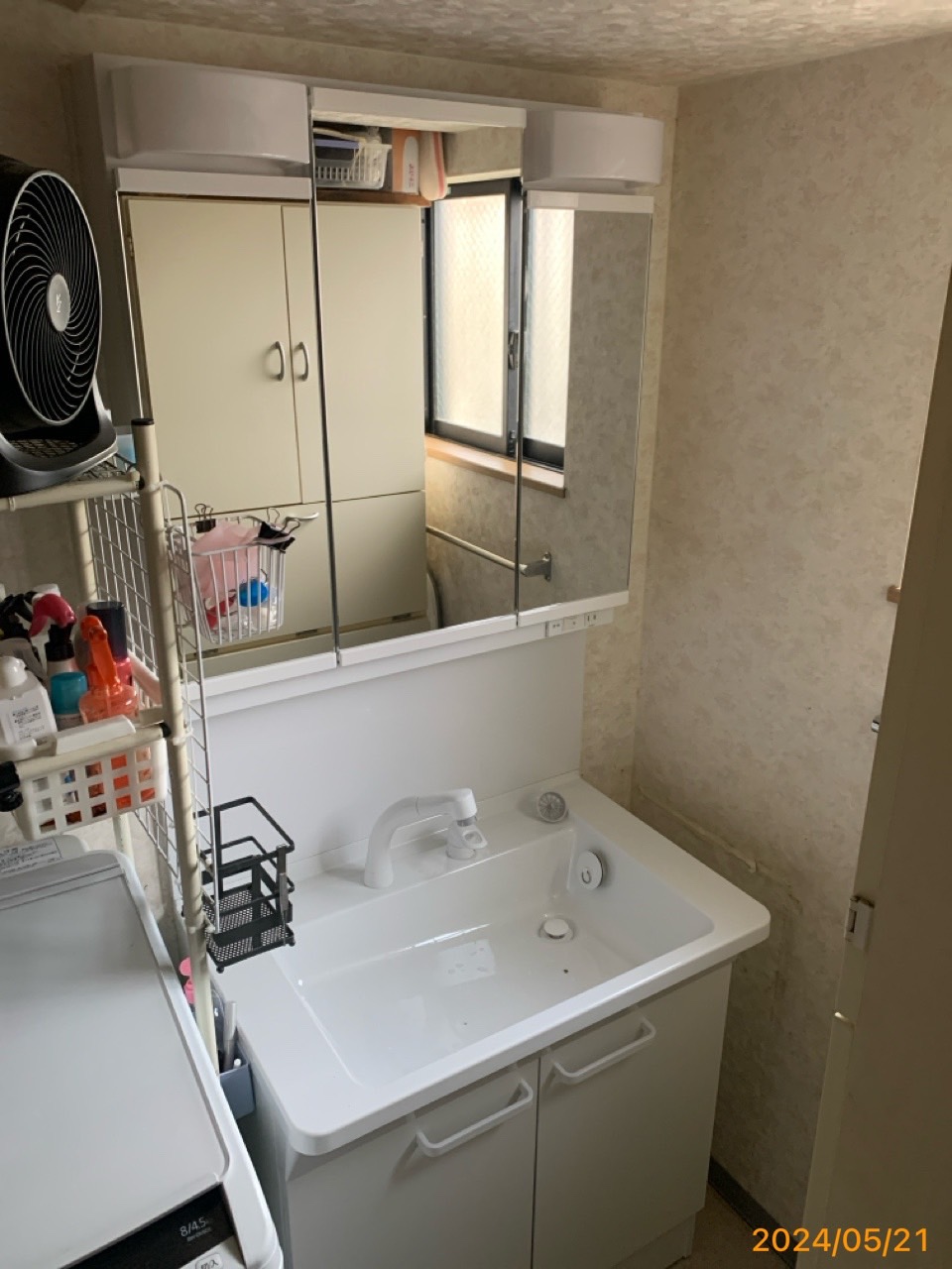 施工後　洗面化粧台