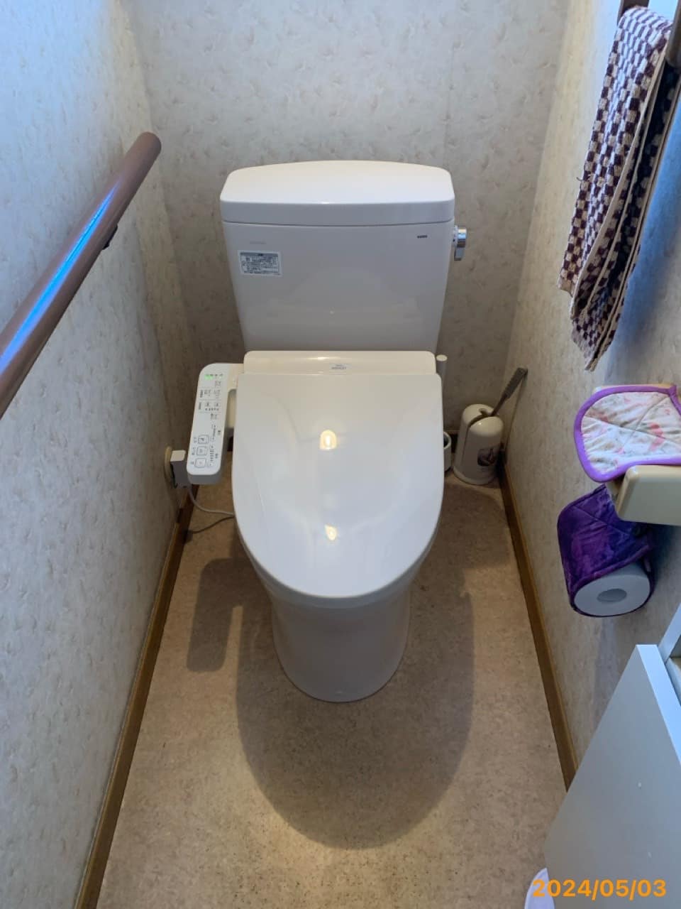 施工後　トイレ