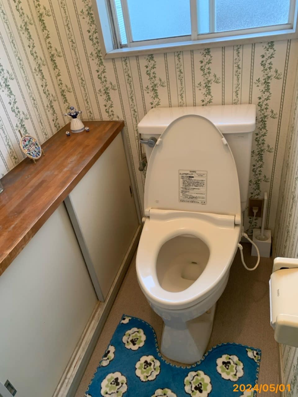 施工前　トイレ