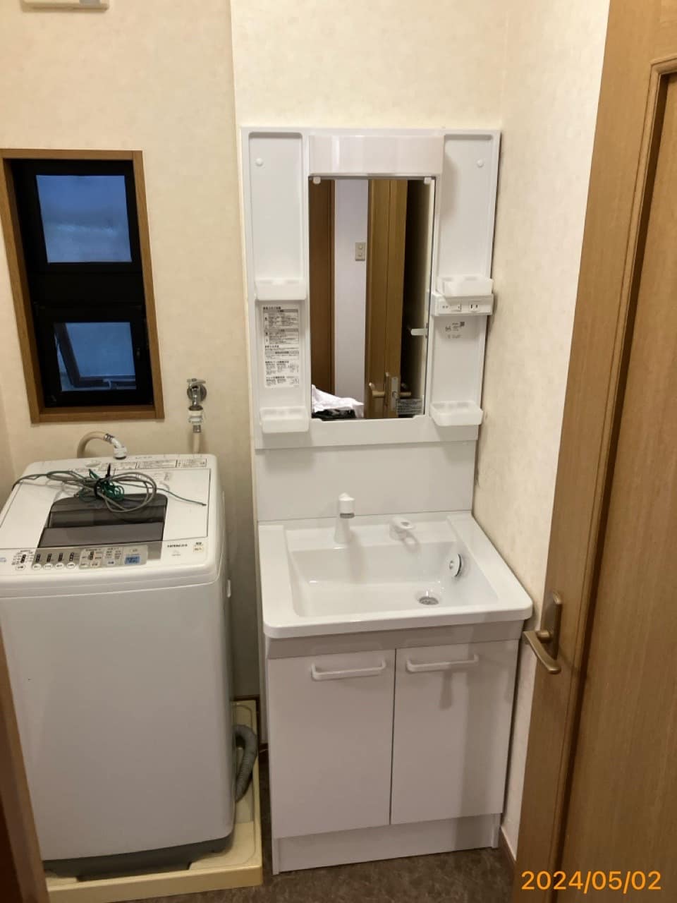 施工後　洗面化粧台