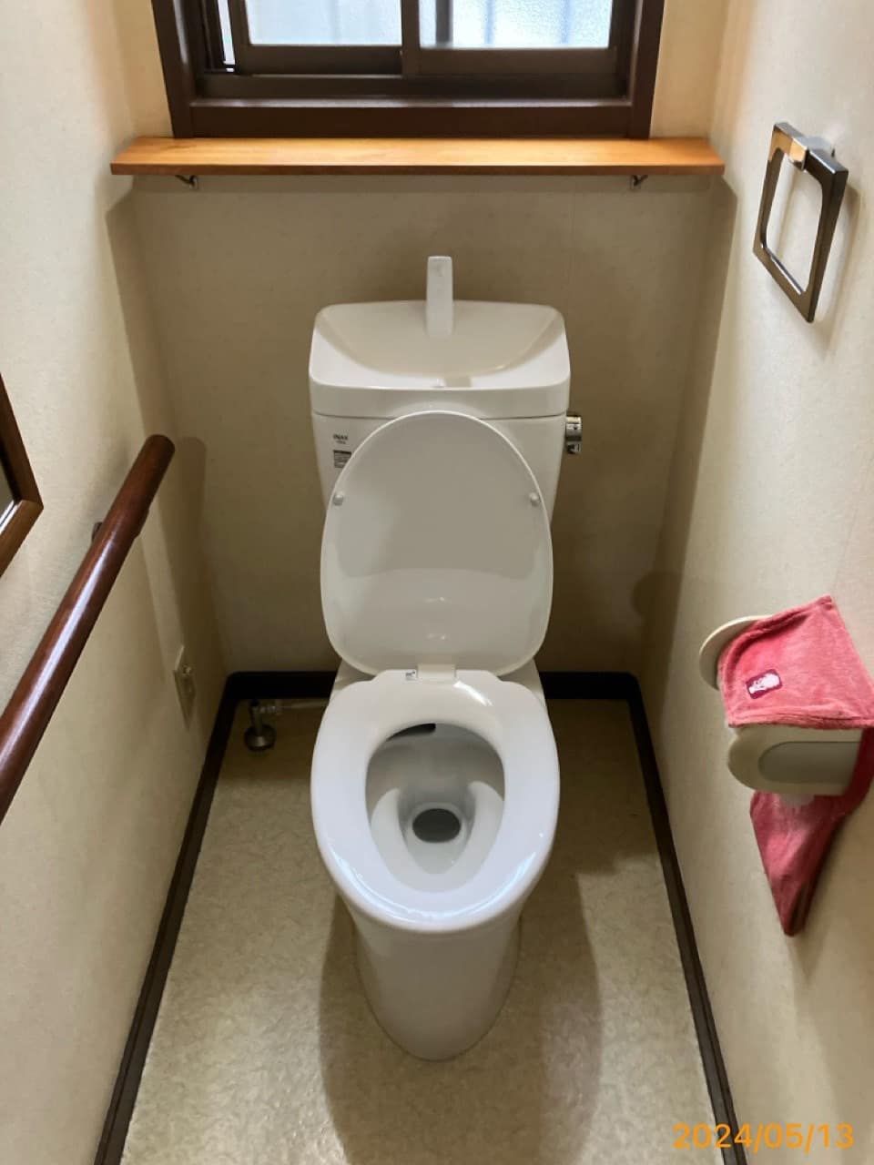 施工後　トイレ