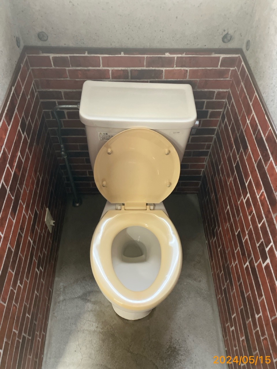 施工前　トイレ