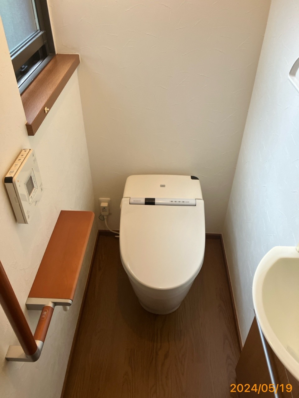 施工前　トイレ