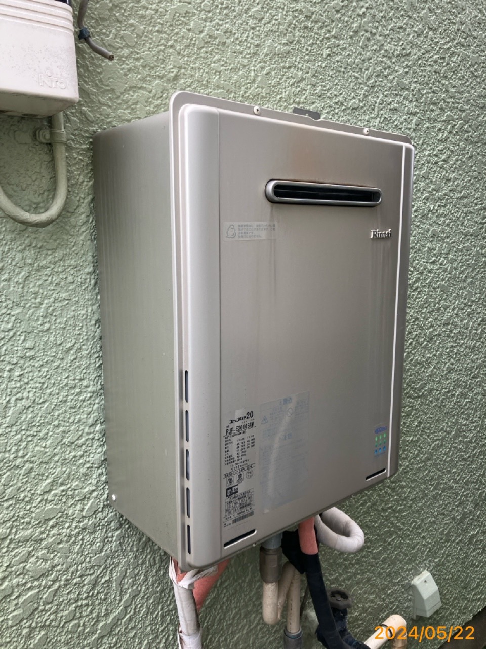 施工前　給湯器