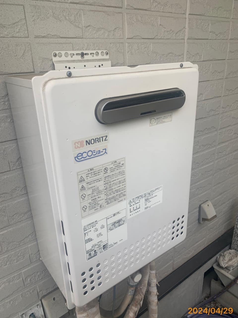 施工前　給湯器