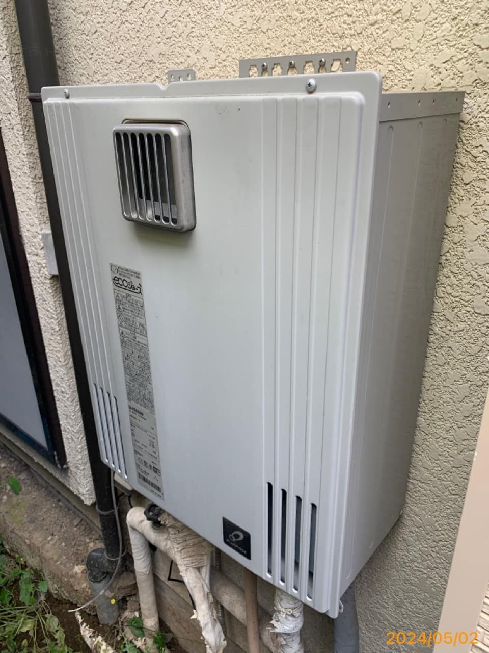 施工前　給湯器