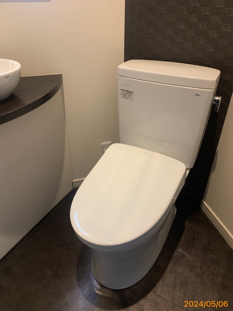 施工後　トイレ