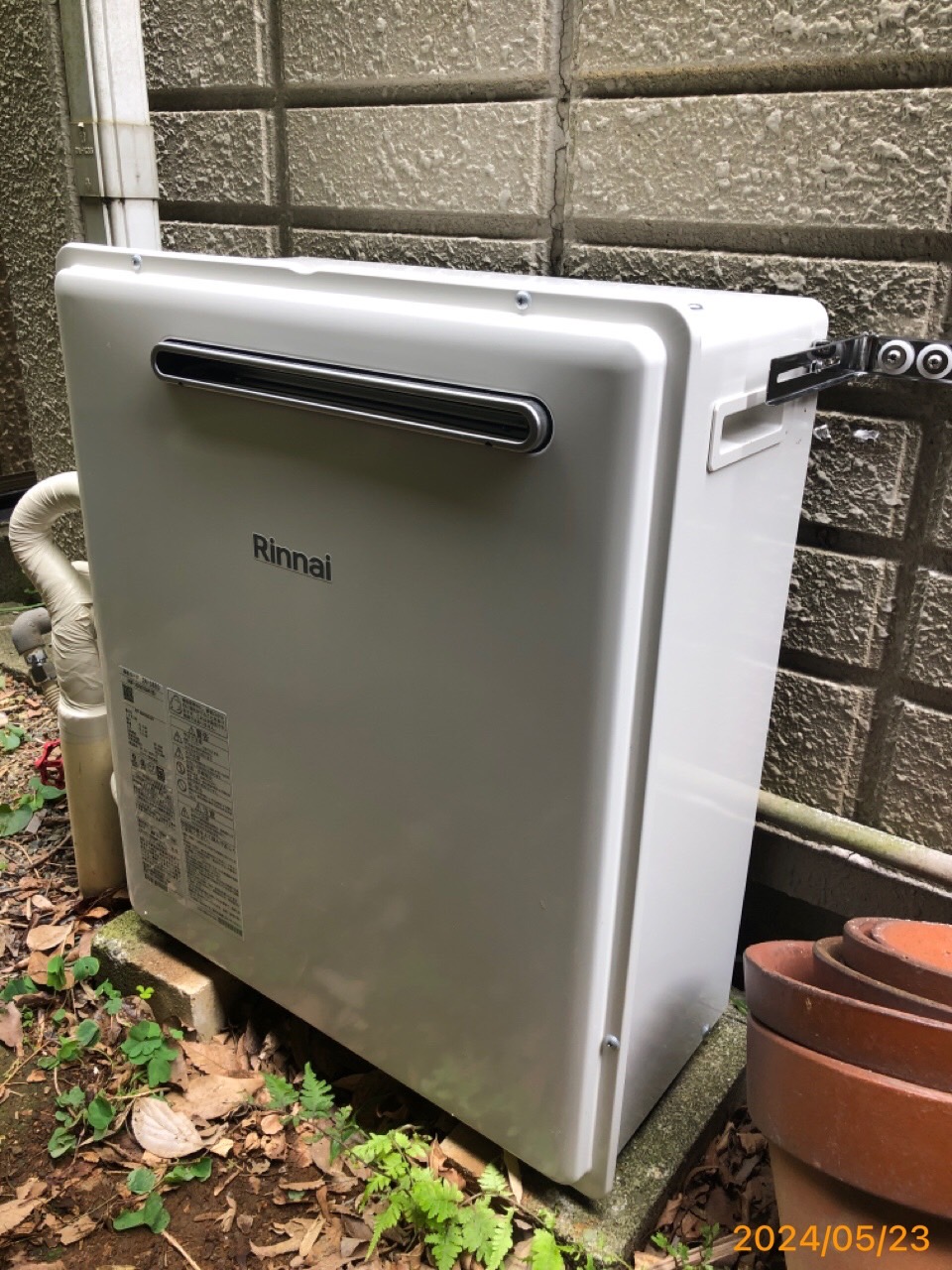 施工後　給湯器