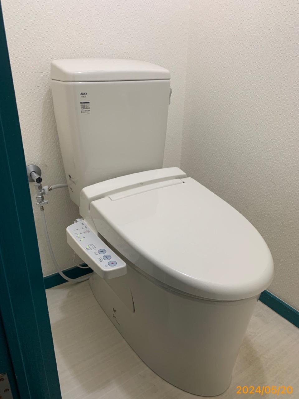 施工後　トイレ