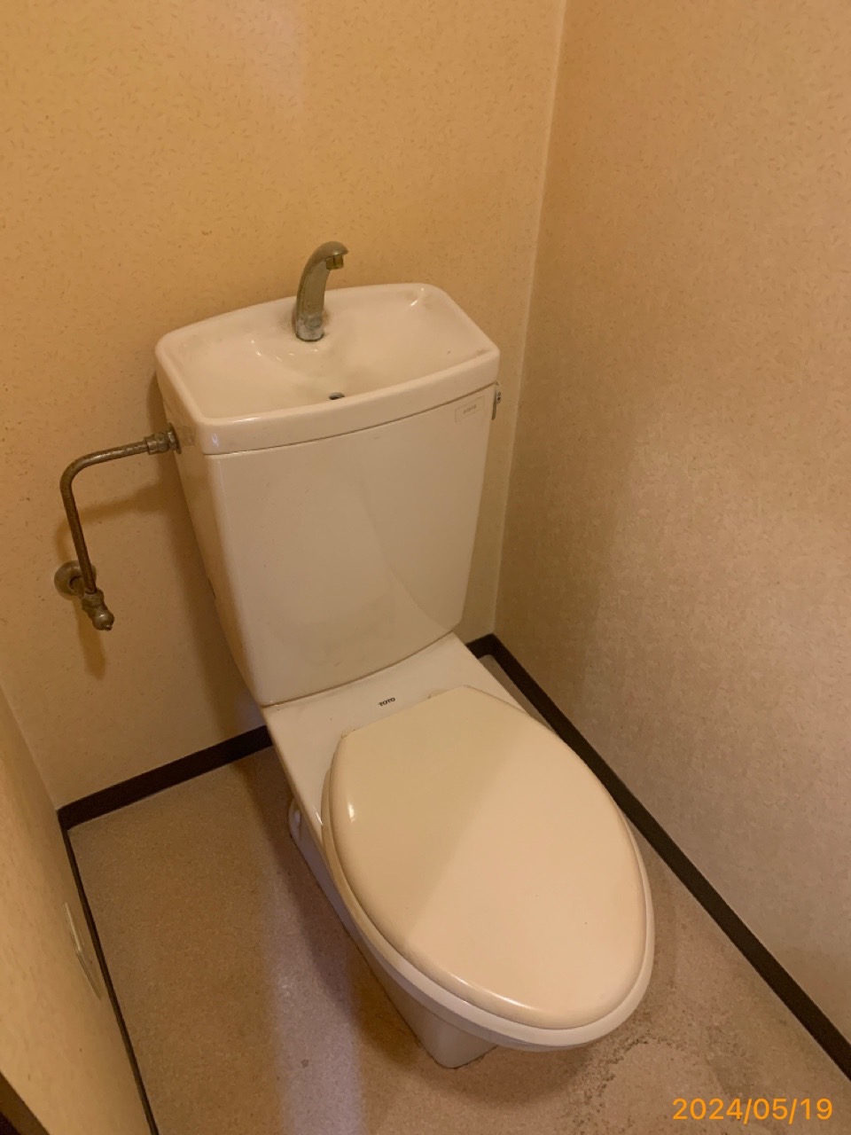 施工前　トイレ