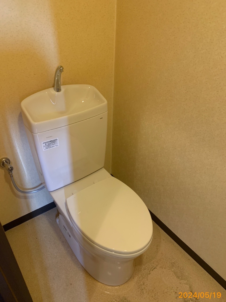 施工後　トイレ