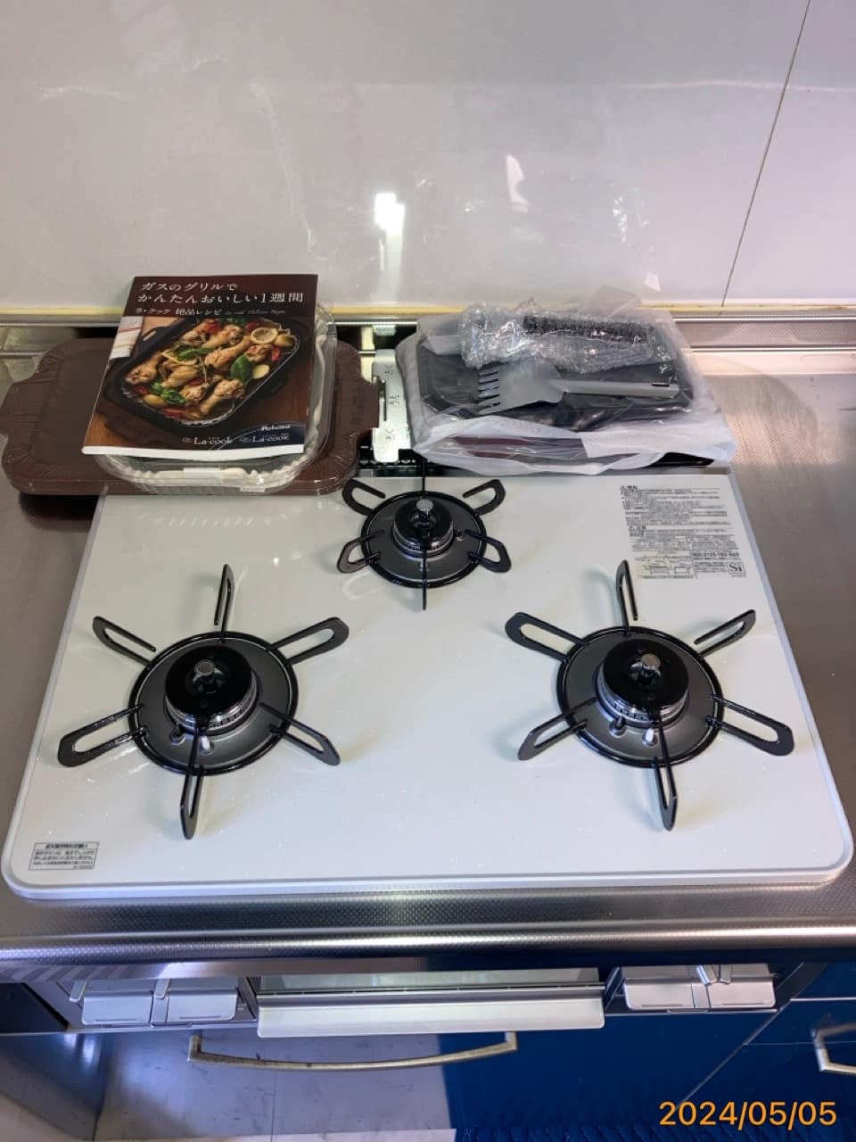 施工後　コンロ