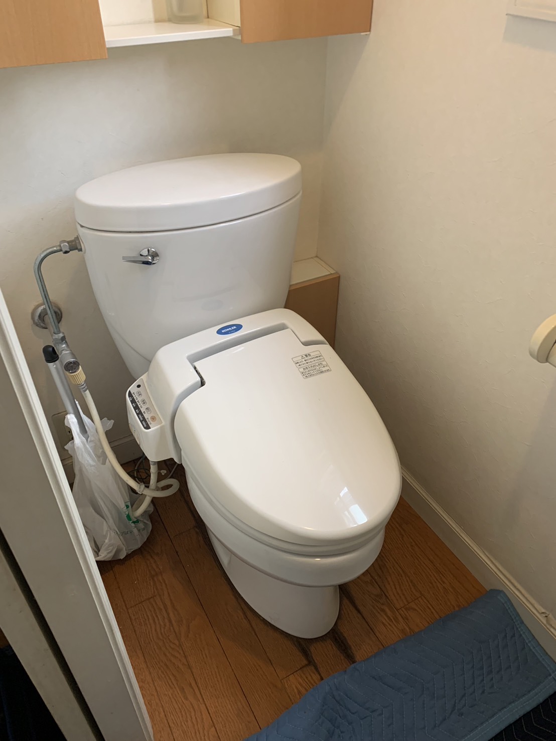 施工前　トイレ