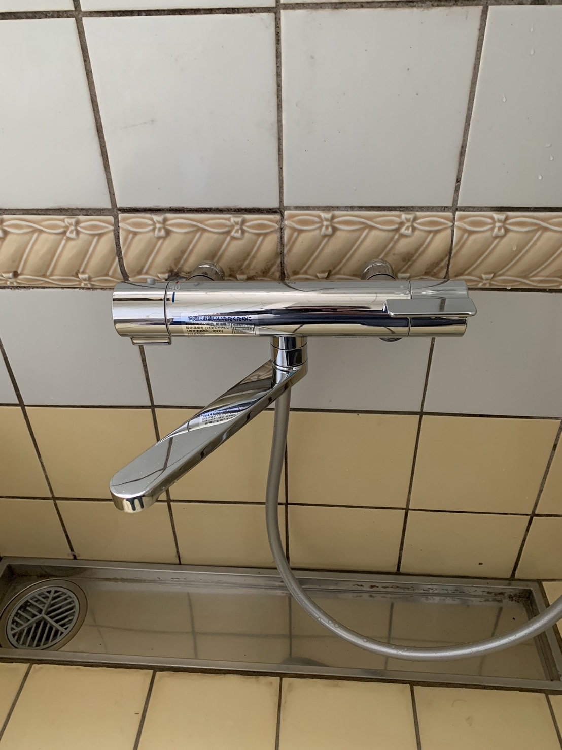 施工後　浴室水栓