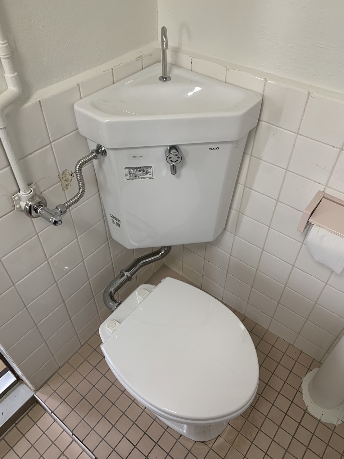 施工後　トイレ