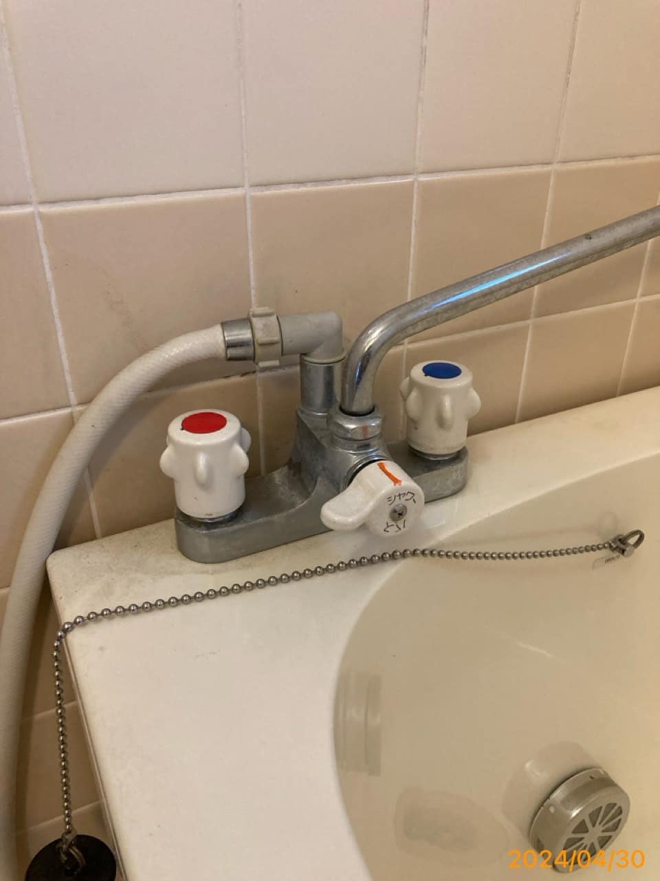 施工前　浴室水栓