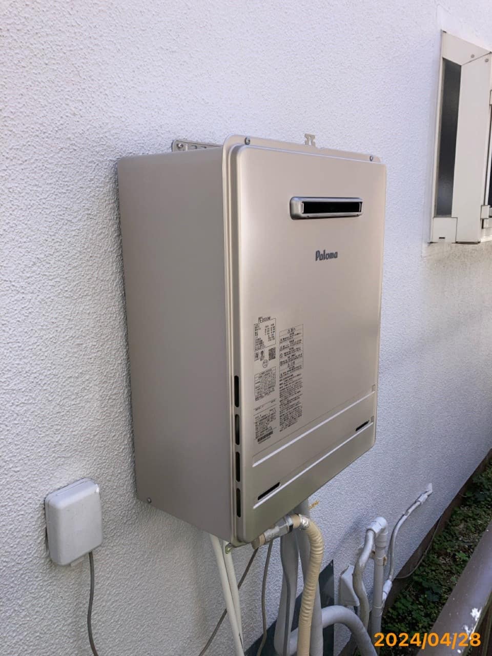 施工後　給湯器