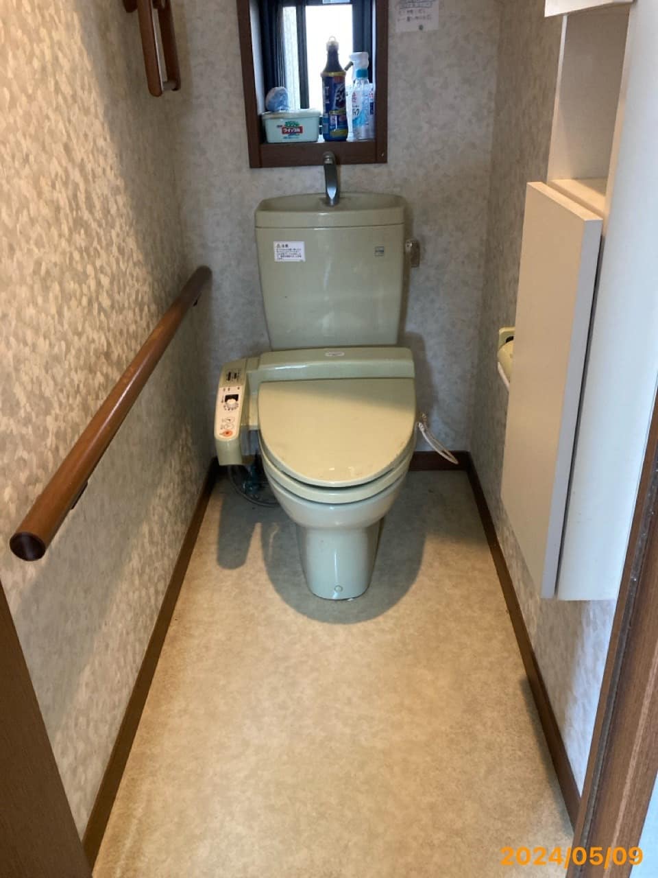 施工前　トイレ