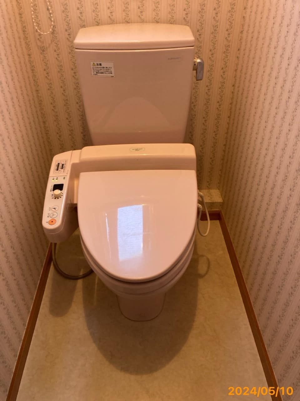 施工前　トイレ