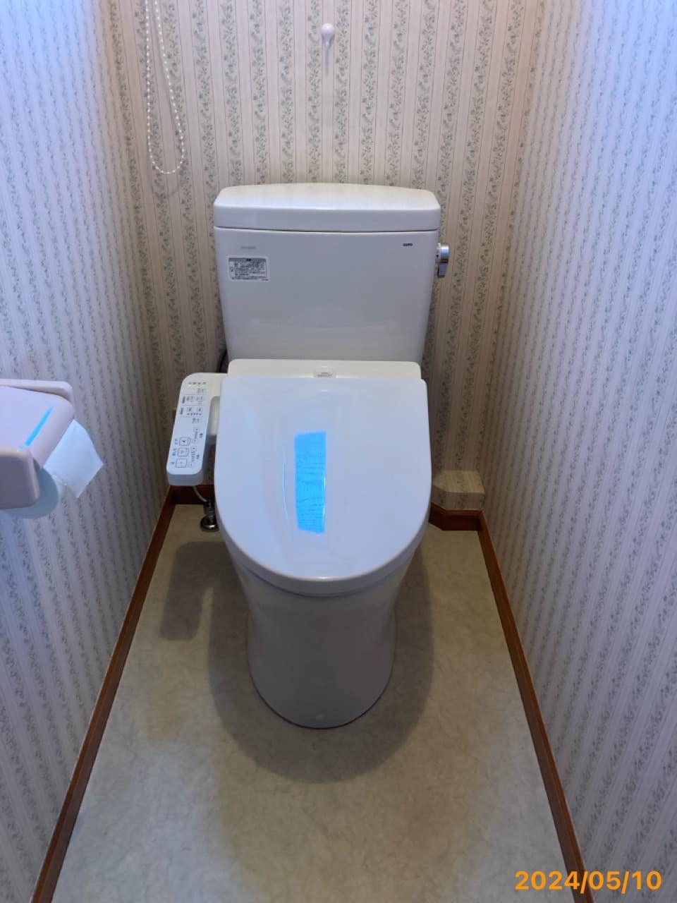 施工後　トイレ