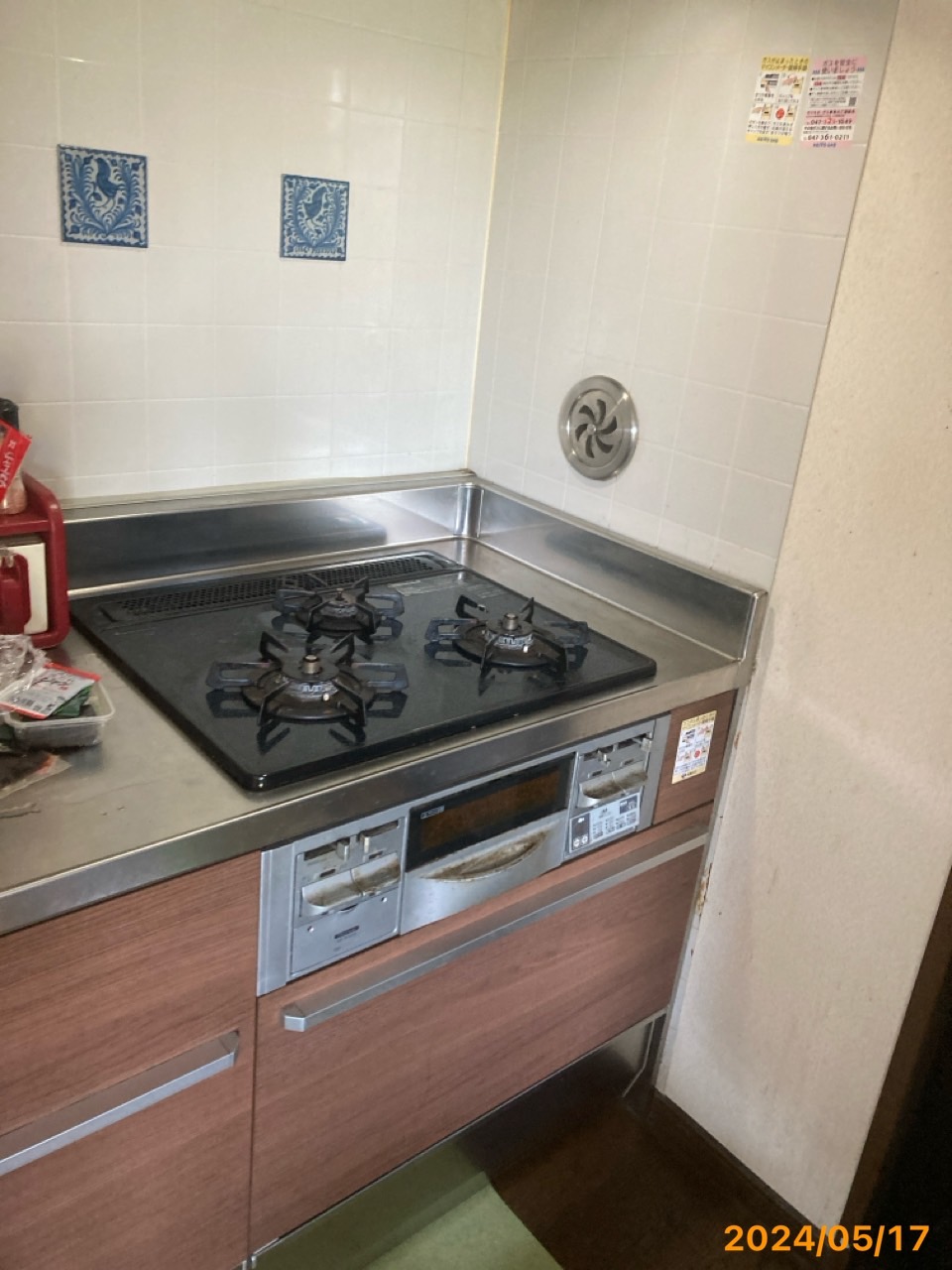 施工前　コンロ