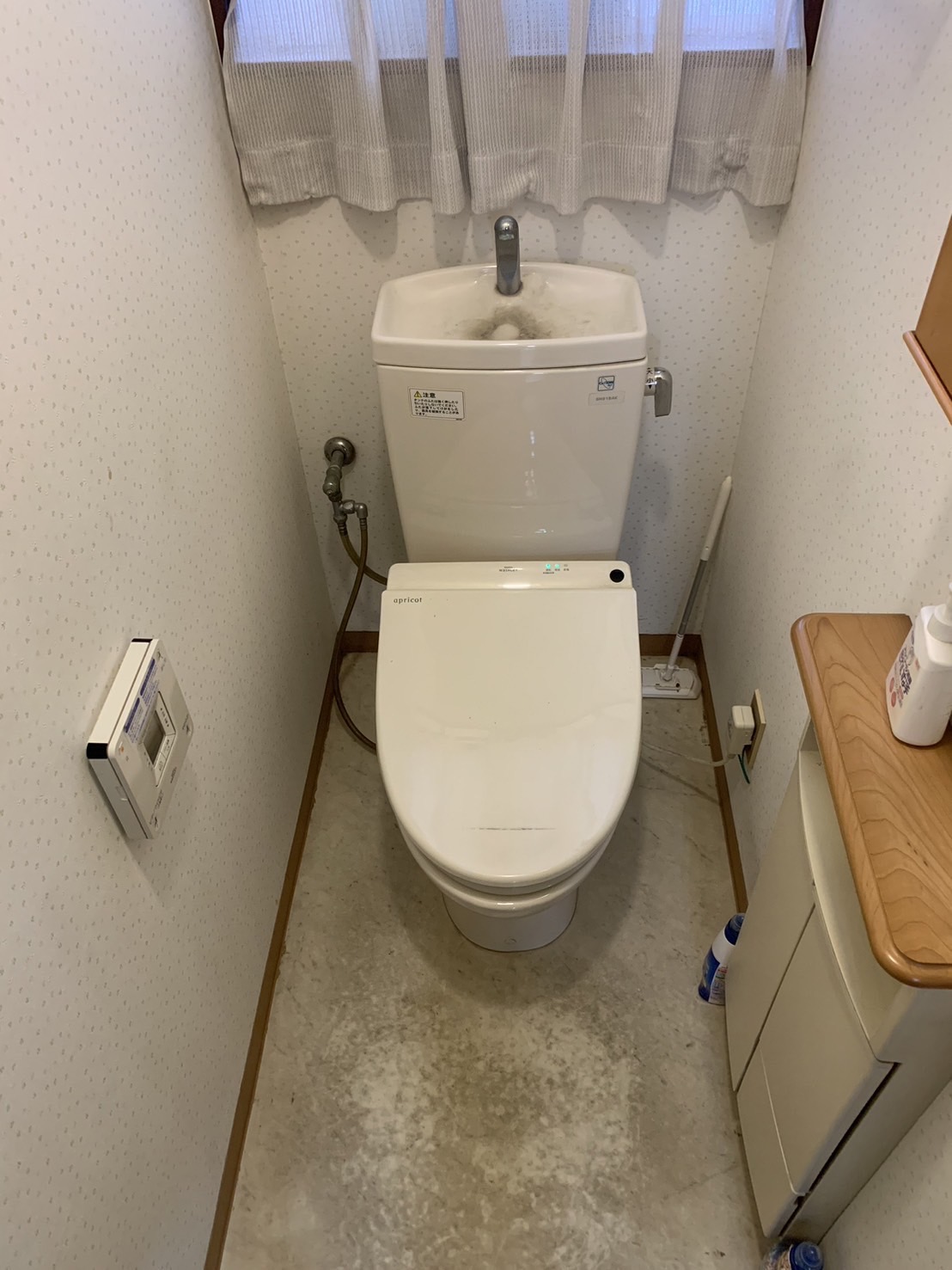 施工前　トイレ