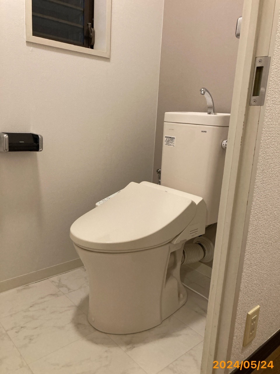 施工後　トイレ