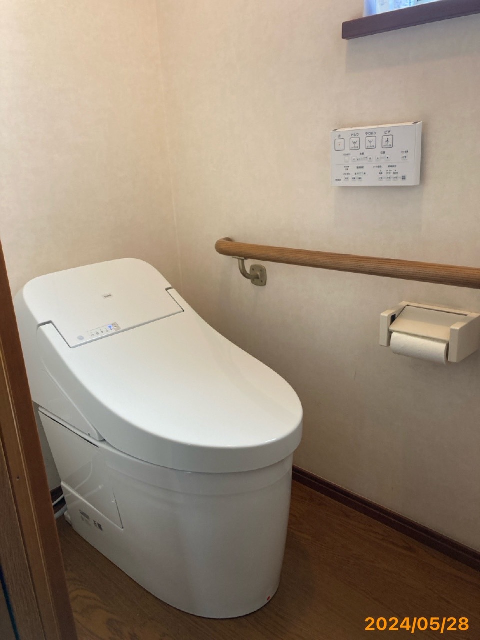 施工後　トイレ