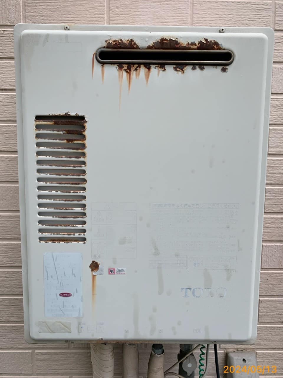 施工前　給湯器