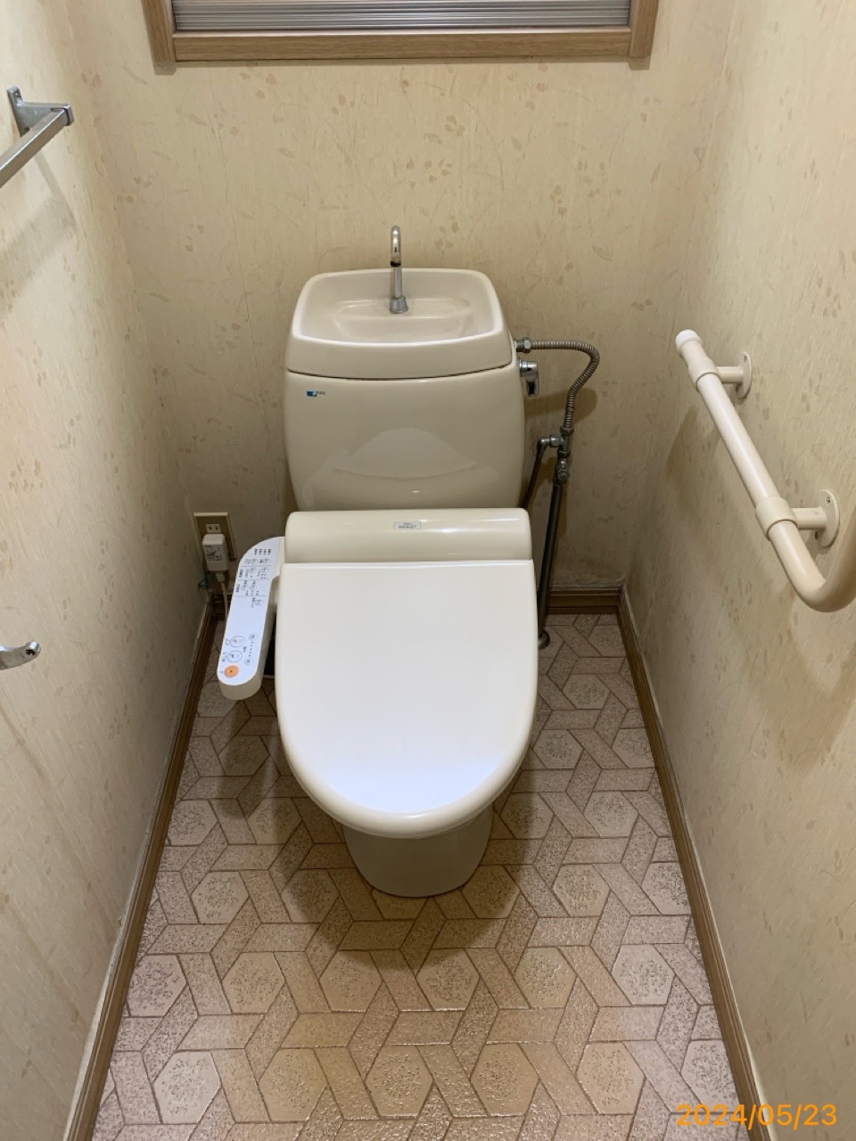 施工前　トイレ